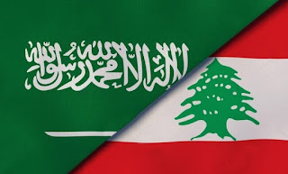 saudi and lebanon